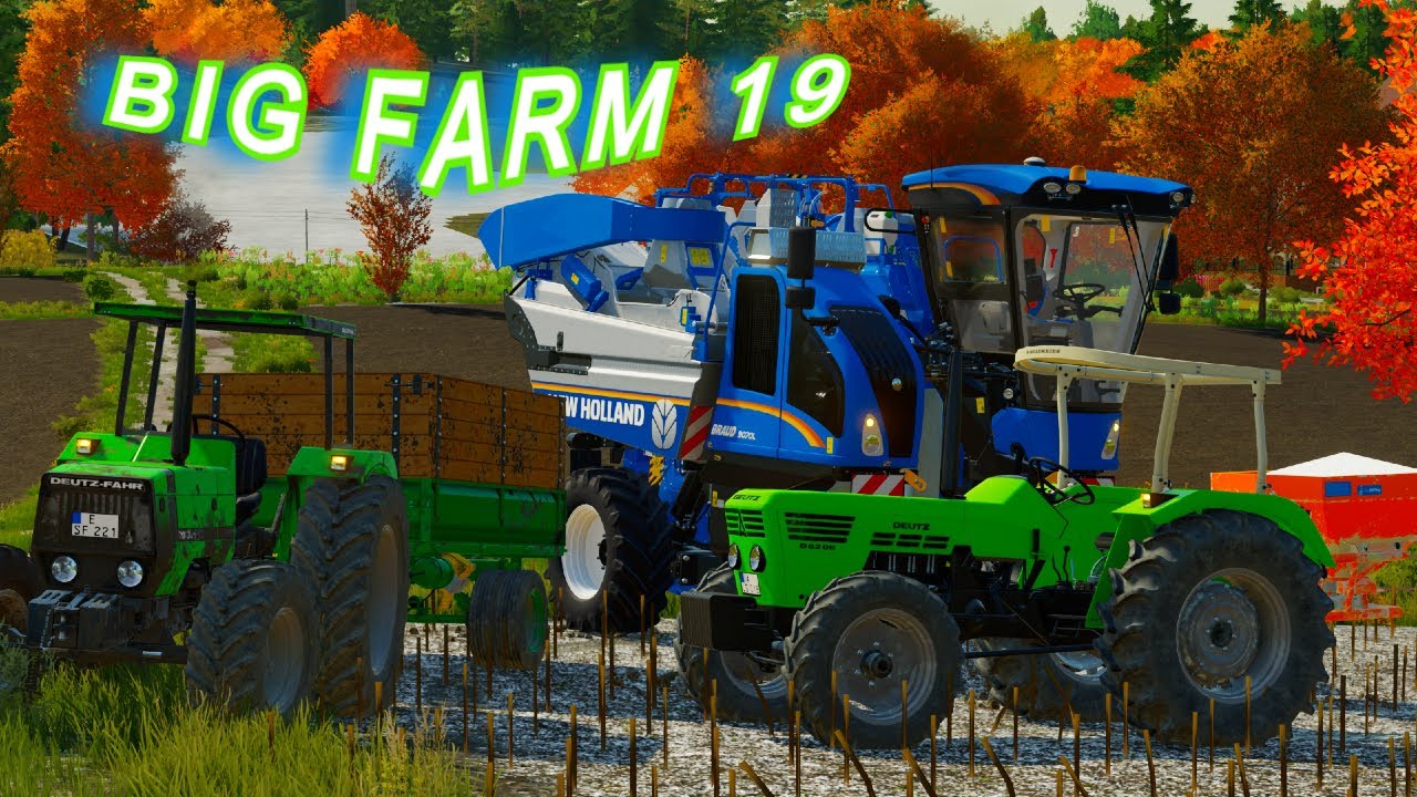 محاكي الزراعة حصدت جنان تين +عنب بعدها ضفت برودوي Liem كانت غلة لاباس بيها حمدالله Farming Simulator