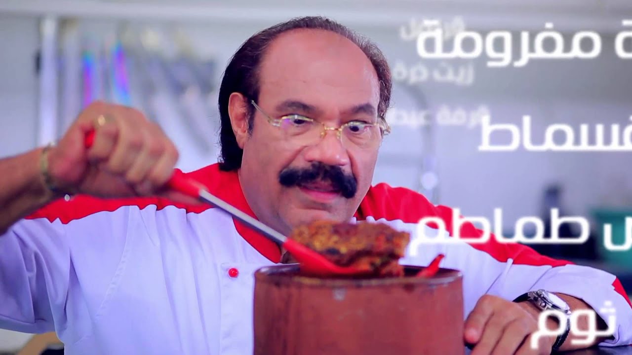 برومو برنامج الشيف  #الشيف_شربيني #cbcsofra