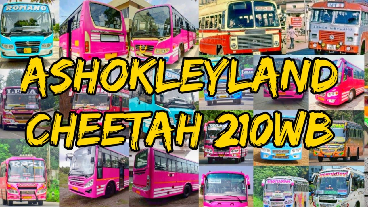Ashok Leyland Cheetah 210WB Bus Chassis Review|Technical Specifications|Price|Mileage|Complaint's