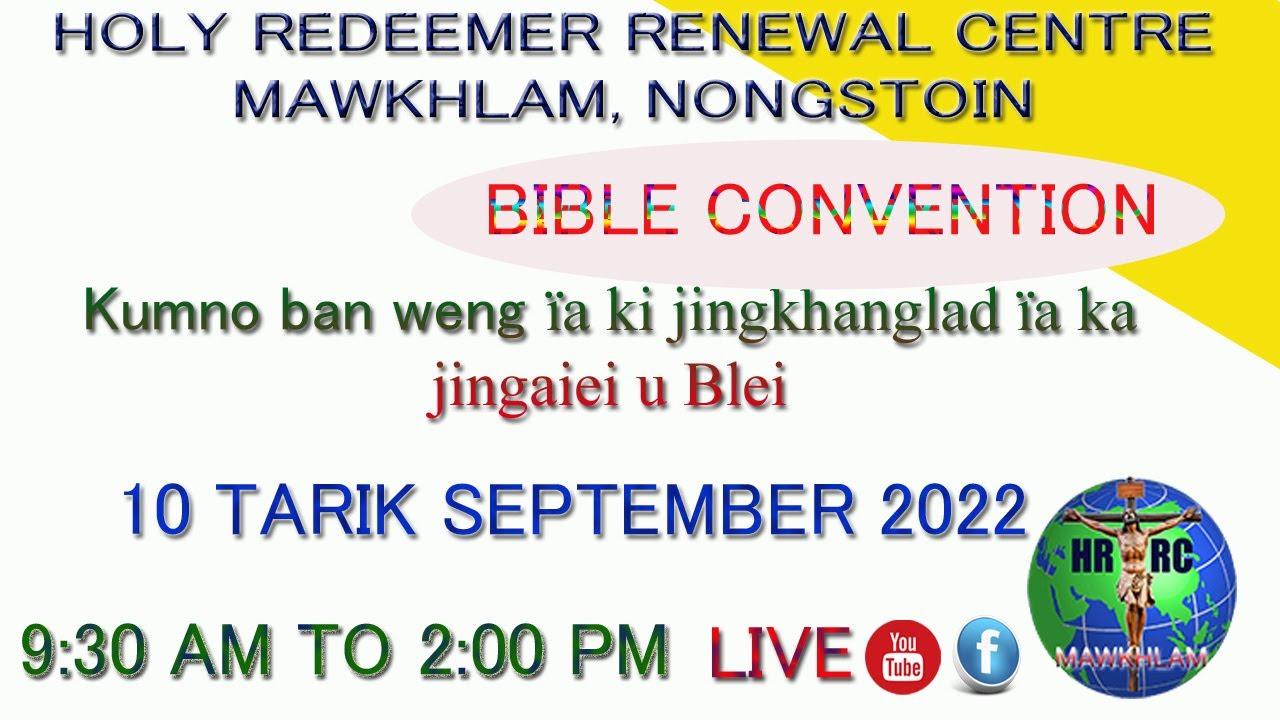 Live Jingmane Sakramen bad Jingsynei-blei bad Jingduwai Pynkoit 11-09-2022