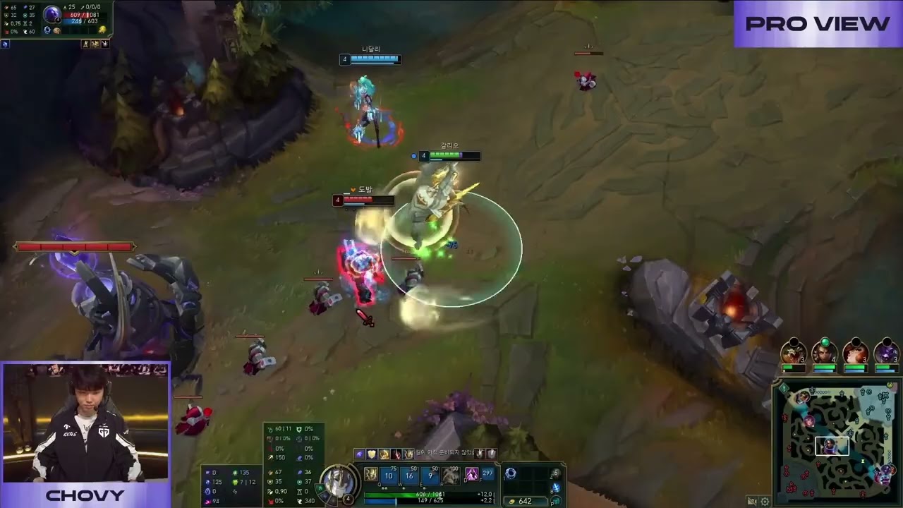 GENG Chovy Galio Pro View | DRX vs GENG | 2025 LCK Round 1-2 W4D4