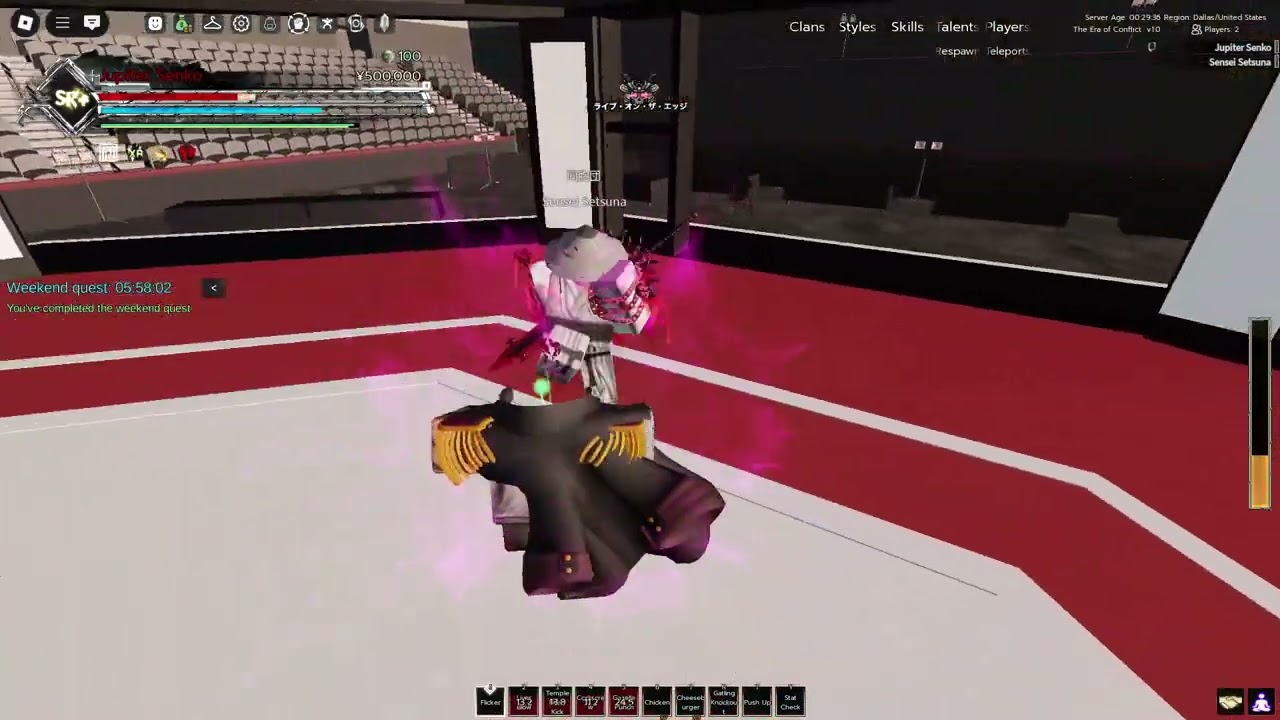 asura 1v1