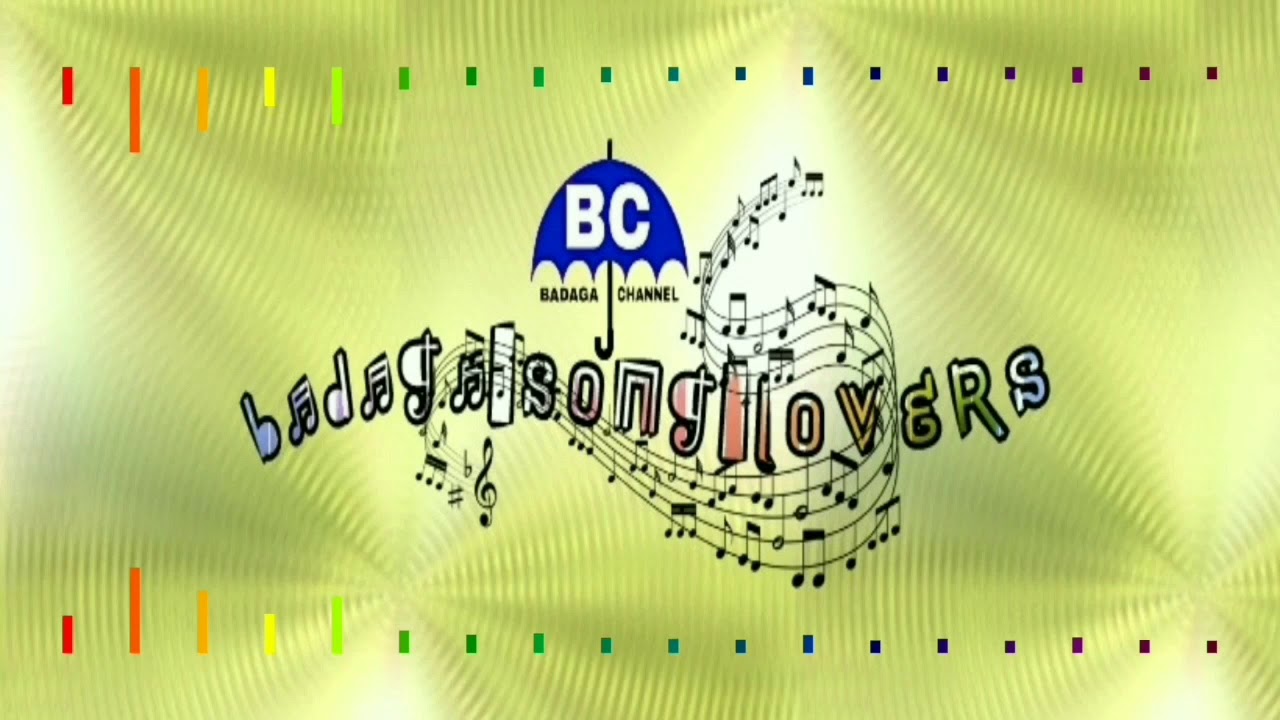 Badaga Song |Jaadu Jadava