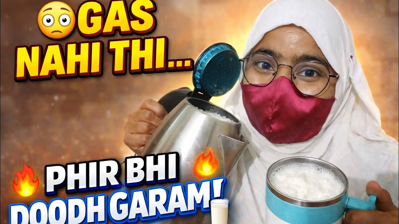 Emergency Me Milk Boil Hack 😳 | Gas Khatm Ho Gayi | dealyvlogs video #lifewithmaisu 