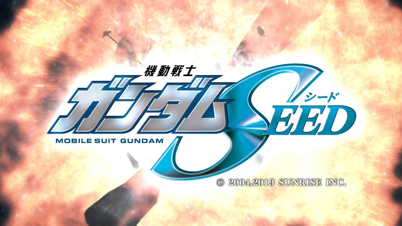 Mobile Suit Gundam SEED Special Edition I (2004) - The Empty Battlefield [English Subbed]