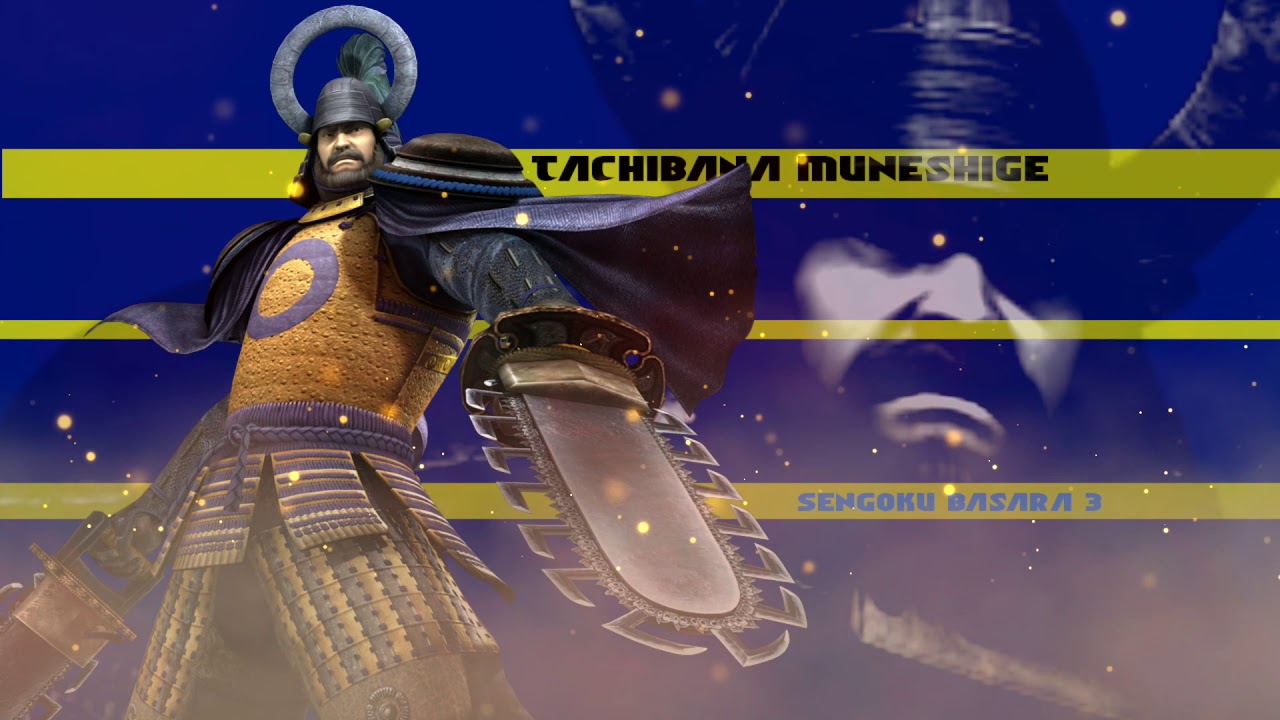 Sengoku Basara 3 OST: Muneshige Tachibana's theme Reasonably Extended