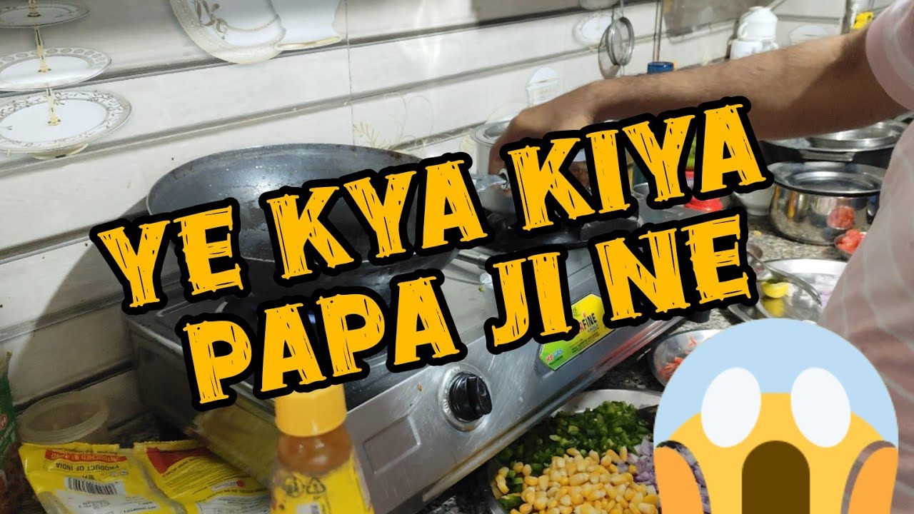 EXAM Diaries (Papa ne kiya PASTA k sth KAAnd)😶
