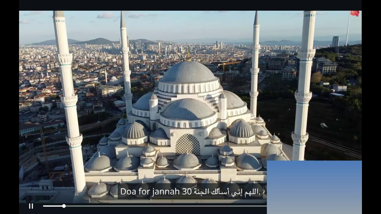 Daily Azkar 365 | Morning & Evening Duas, Supplications & Reminders