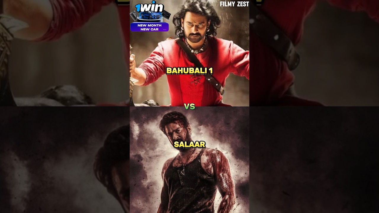 Bahubali 1 vs salaar 🥳 total collection #shorts #bahubali #prabhas #salaar #trending #viral