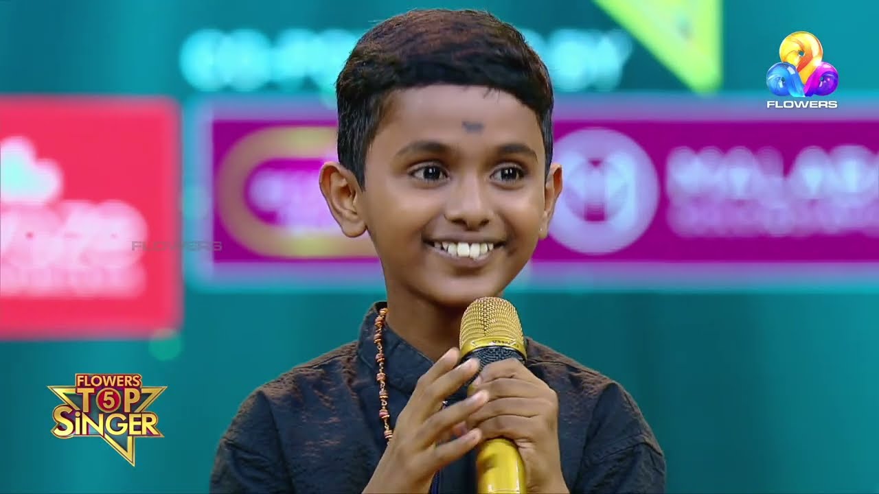 ഭക്തിയുടെ നിറവിൽ ദേവതീർത്ഥ്!