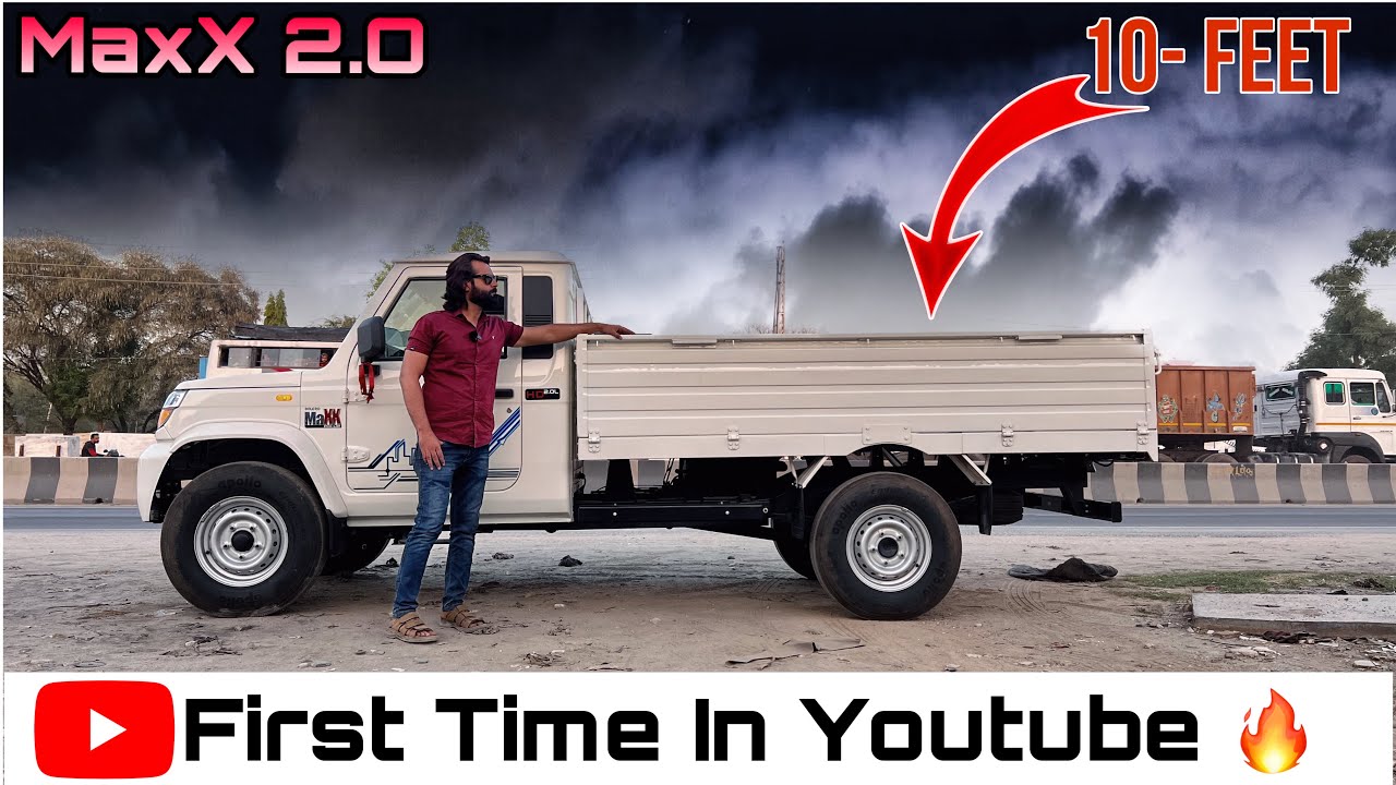 पिकअप का बाप 🔥 MaxX 2.0 Full Detail review 💕 आप सभी के लिए - super Motor body #trending #bolero
