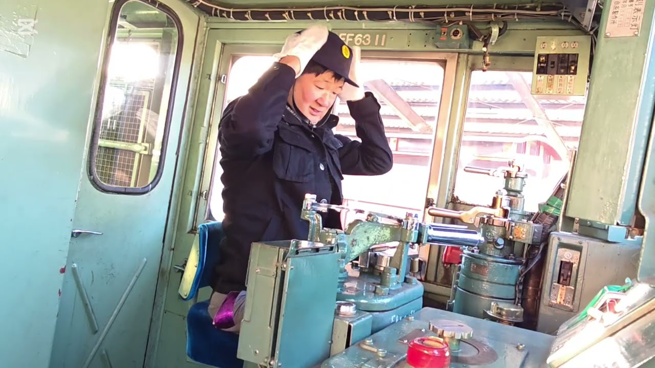 新年一回目の運転体験。EF63運転体験11号機 単機2枠 軽井沢側エンドへ向けて。2026年1月2日