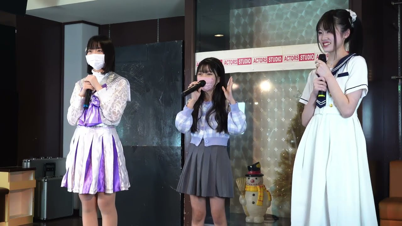 2022-12-17 アクターズスタジオ スタジオライブ Vol.237　受付（のあ＆めい）～前説（888~Angel Number~）