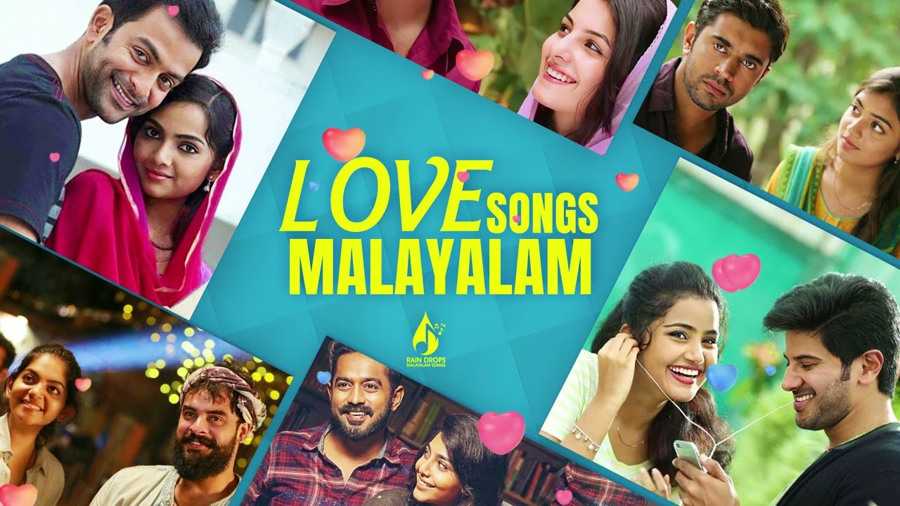 കേൾക്കു കേൾക്കു കേട്ടുകൊണ്ട് പ്രണയിക്കു💖 | Romantic Malayalam Songs |New Malayalam Songs |Love Songs