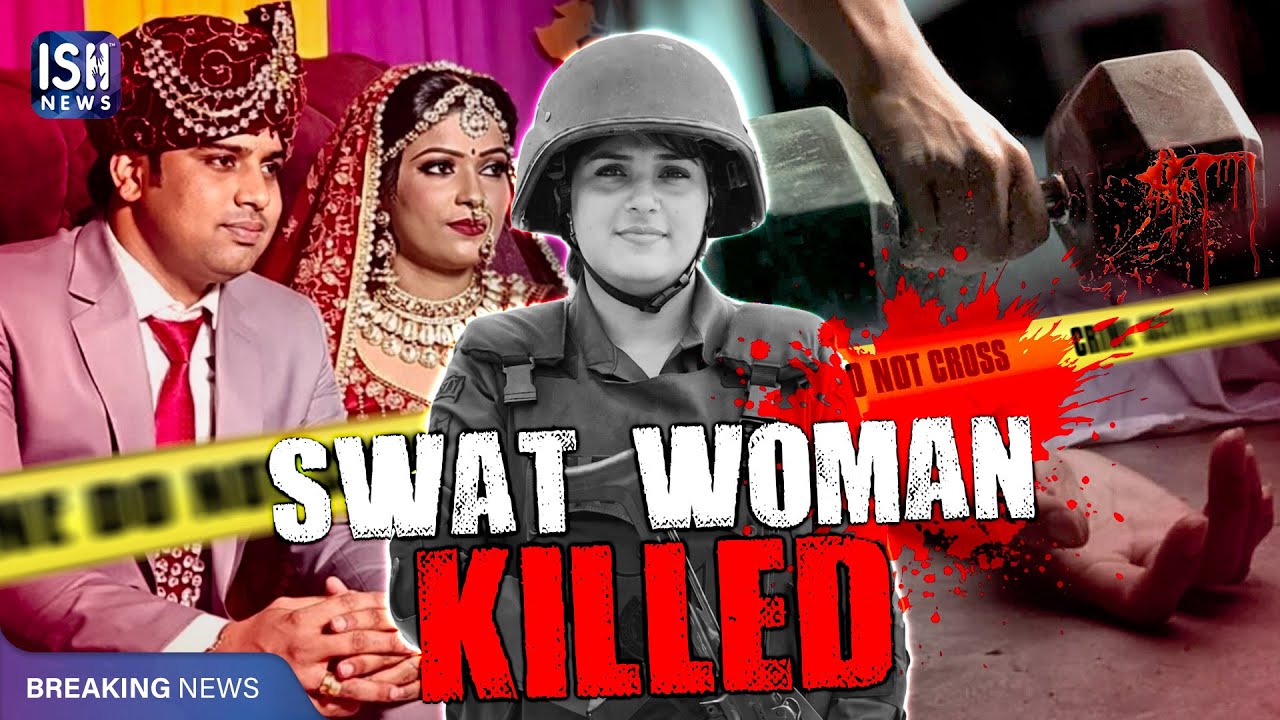 4-Months Pregnant SWAT Officer Killed by Husband | ISH News