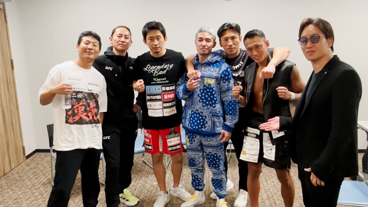 Я спросил у завершивших игру игроков OUTSIDER об их впечатлениях