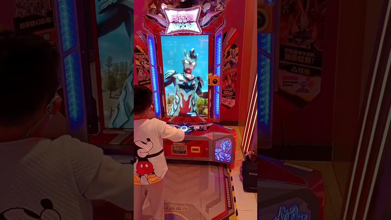 ULTRAMAN奧特曼變身大決戰