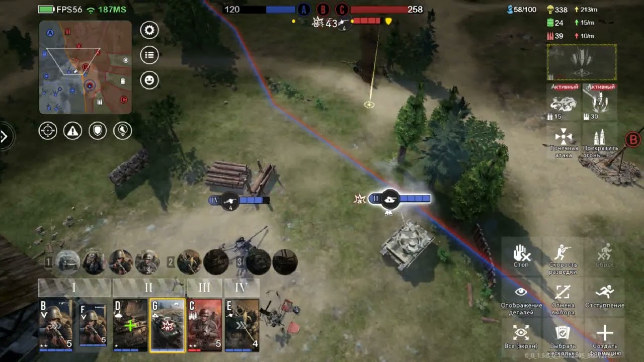 [War Alert: WWIII PVP RTS] Pier Dunn vs owen. A good revenge.