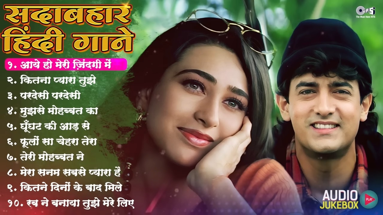 90&rsquo;s Superhit Hindi Songs 🔴 Live Jukebox | Non Stop Evergreen Gaane