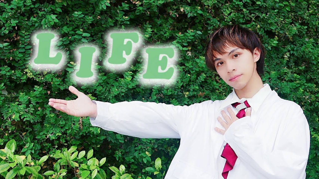 【澄薰】LIFE 踊ってみた