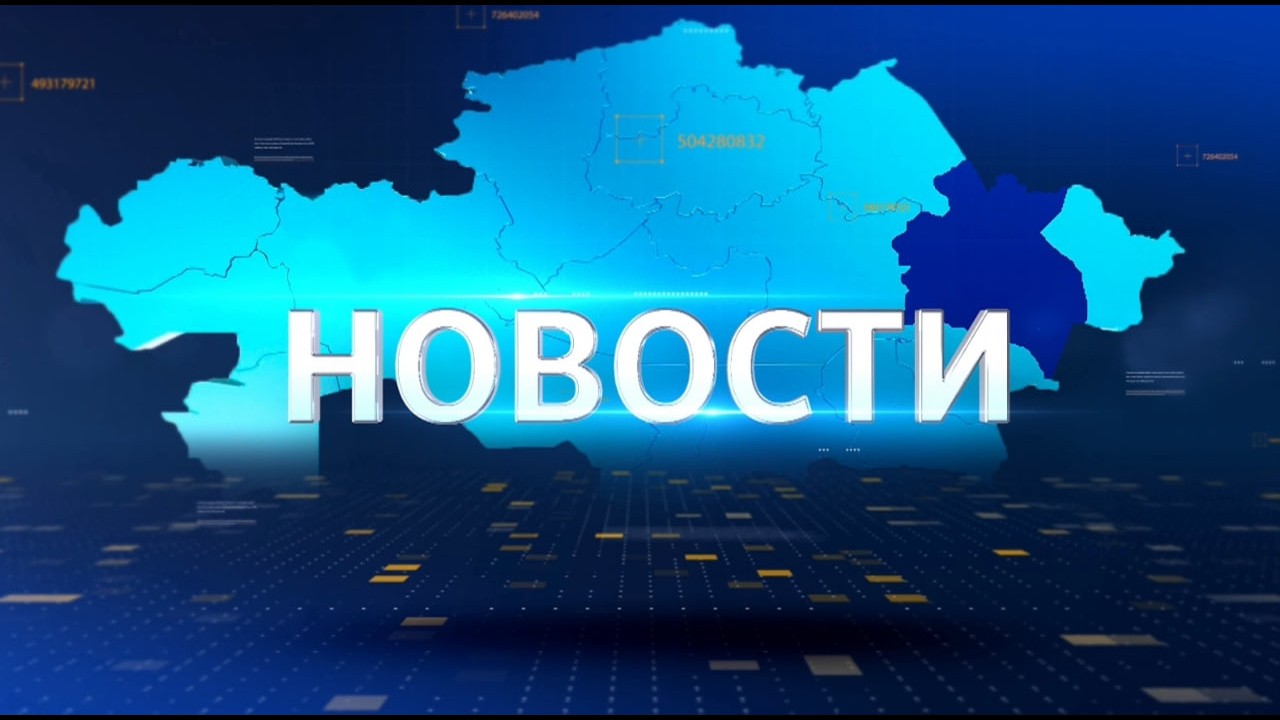 Итоговый выпуск 10 03 2026
