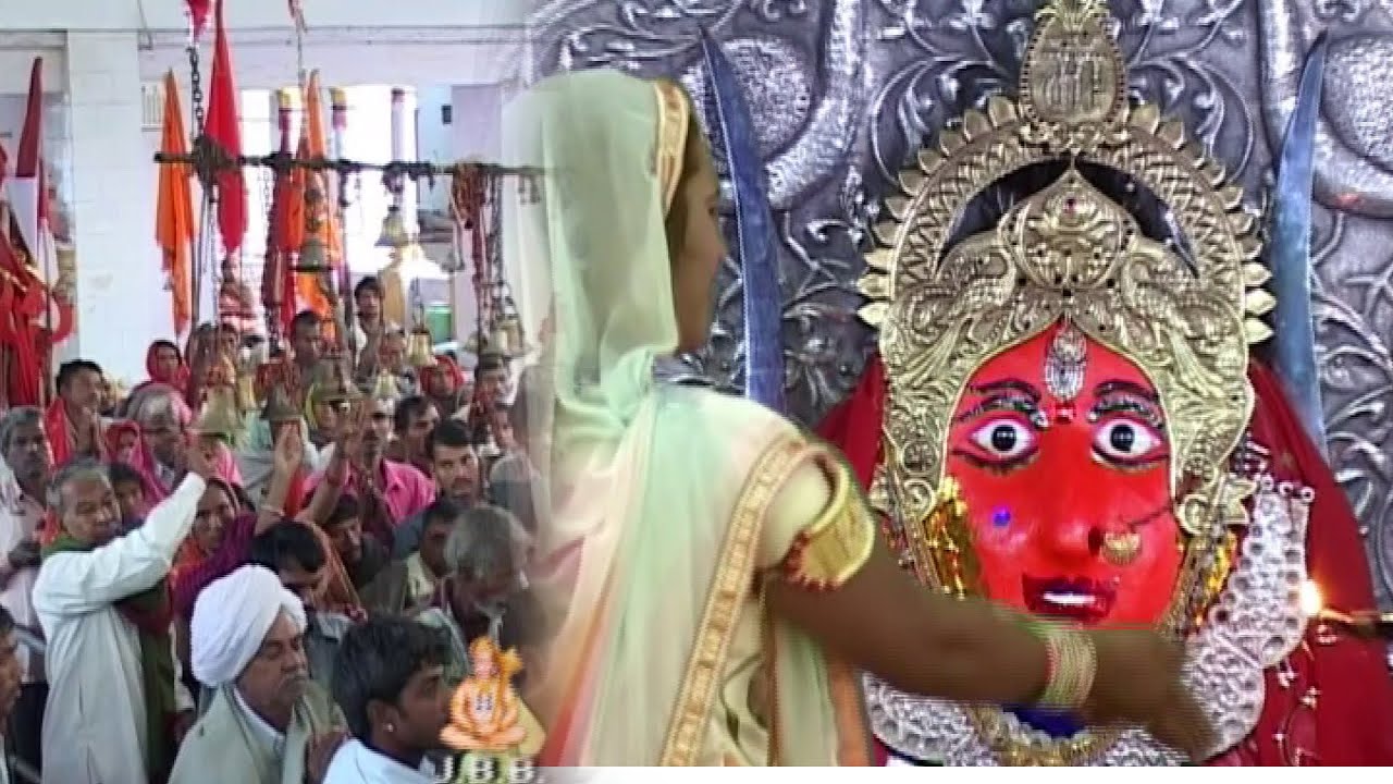 म्हारी भादवा माता आओनी थाने भक्त बुलावे आज, सिंगर - ममता भाटी  mhari bhadava mata aoni thane bhakt