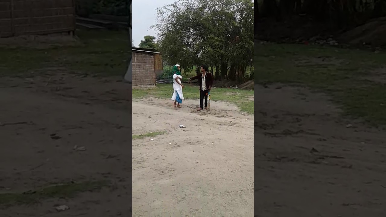 Amader gramer cricket match