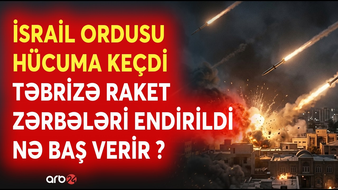 SON DƏQİQƏ! ABŞ-dən Tehrana DAĞIDICI ZƏRBƏ - İran QƏRARGAHI DARMADAĞIN EDİLDİ - CANLI