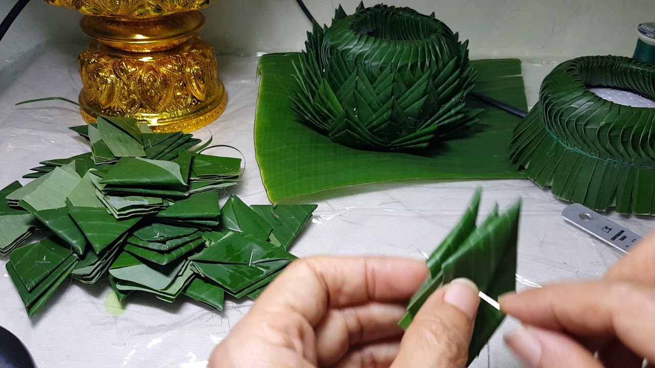 กระทงดอกไม้กลีบผกาซ้อนดอกข่าพุดตอน 4 พับกลีบผกาซ้อน