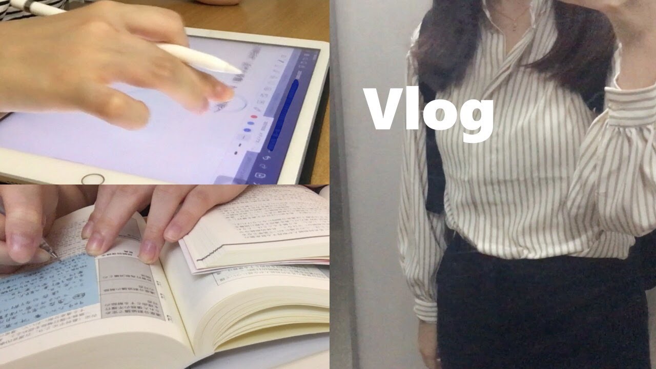 (sub)VLOG.新しい六法買った🧏‍♀法学部勉強ブイログ✍Japanese law student's vlog