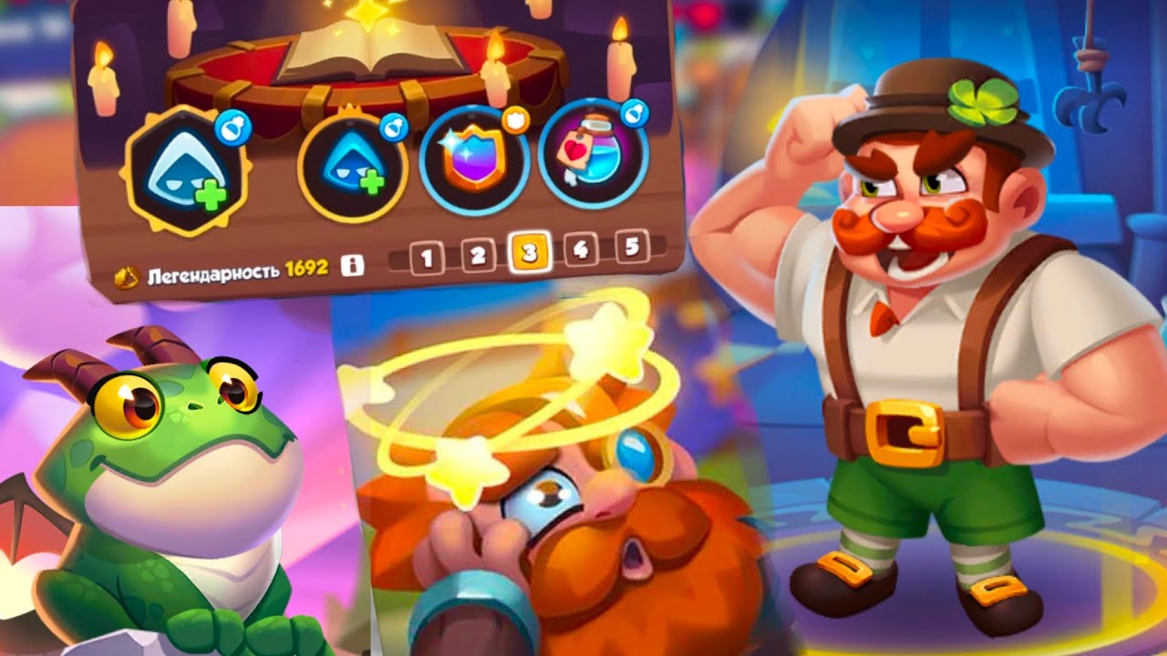 RUSH ROYALE 34.0 | Как делать 100 + стаков на ЗАДИРЕ ?