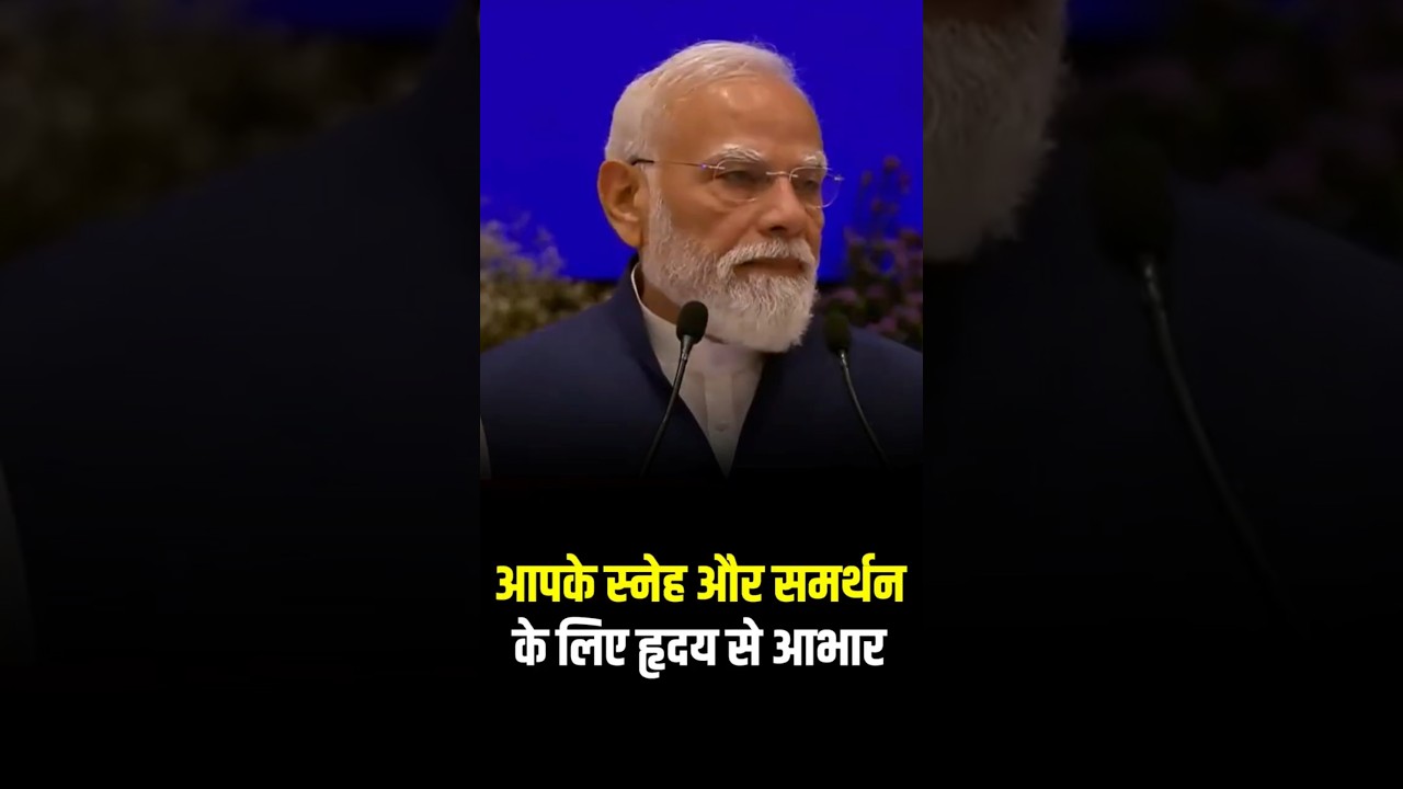 PM Narendra Modi addresses NDA leaders and Chief Ministers at the NDA meeting in Bharat Mandapam