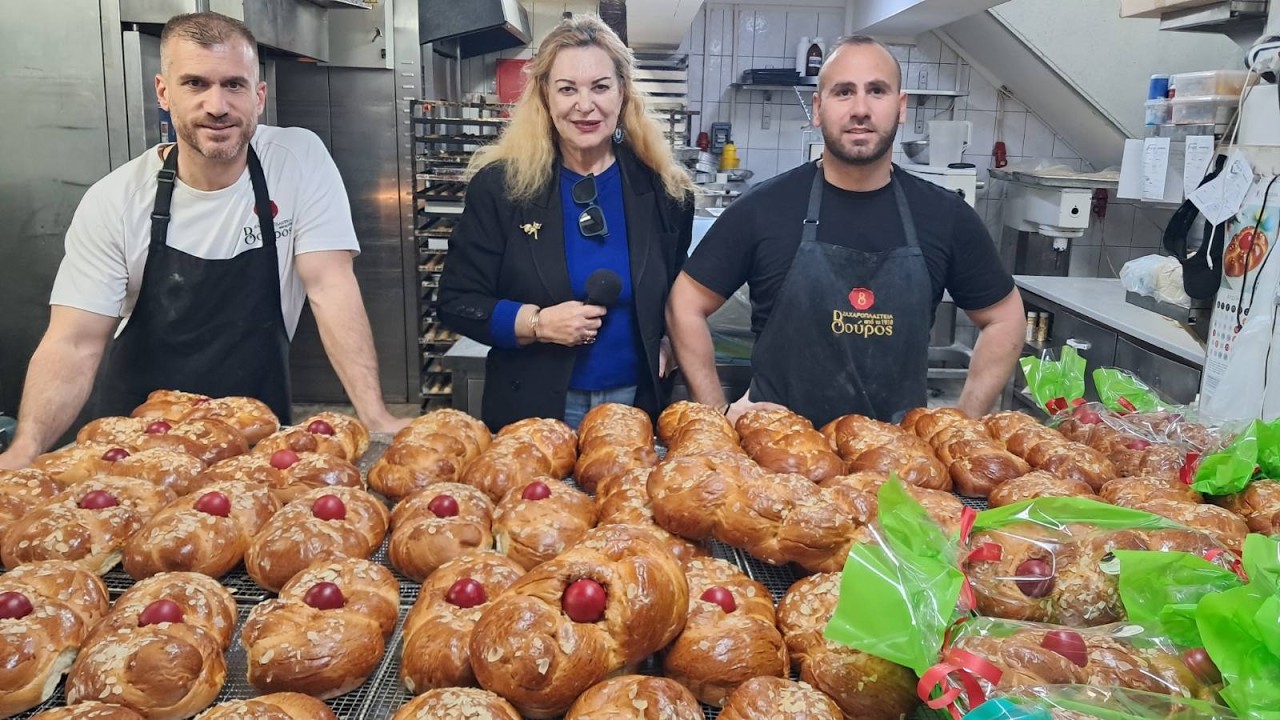 &Zeta;&alpha;&chi;&alpha;&rho;&omicron;&pi;&lambda;&alpha;&sigma;&tau;&epsilon;ί&omicron; 