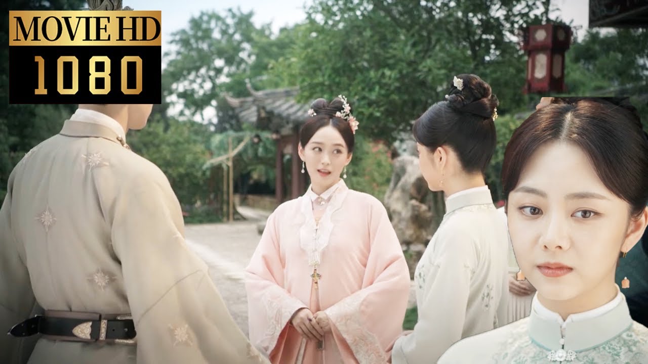 【MOVIE】心機小妾不安好心，故意打斷王爺灰姑娘說話，不料灰姑娘以退為進，一招讓王爺對她更加寵愛！【锦心似玉 The Sword and The Brocade】