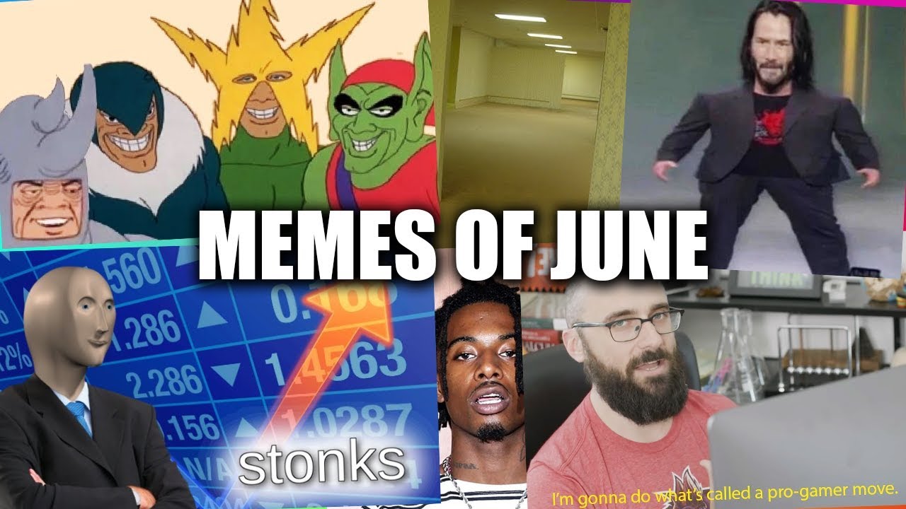 МЕМЫ ИЮНЯ 2019 ГОДА
