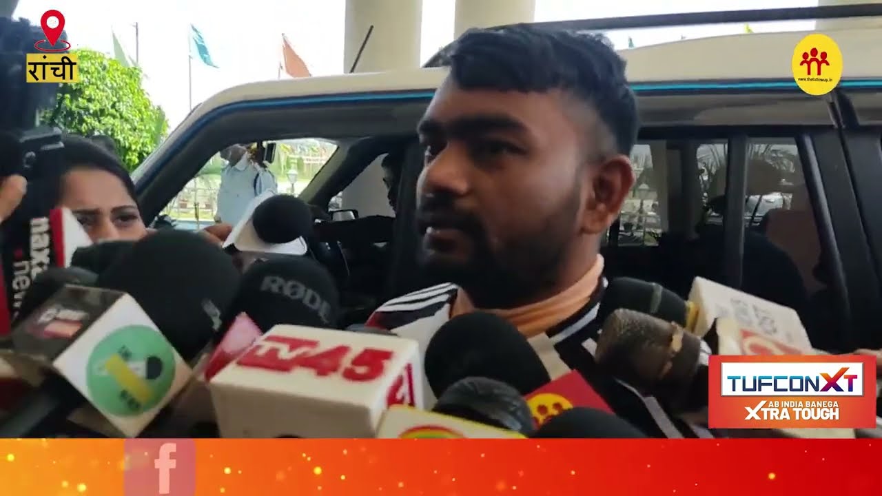 जयराम महतो ने हज़ारीबाग़ की घटना और JSSC पेपर लीक पर कही बड़ी बात, सुनिए