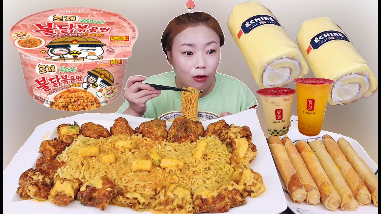 (신상)로제불닭볶음면+푸라닭+공차+에쉬레롤케이크 20210930/Mukbang, eating show
