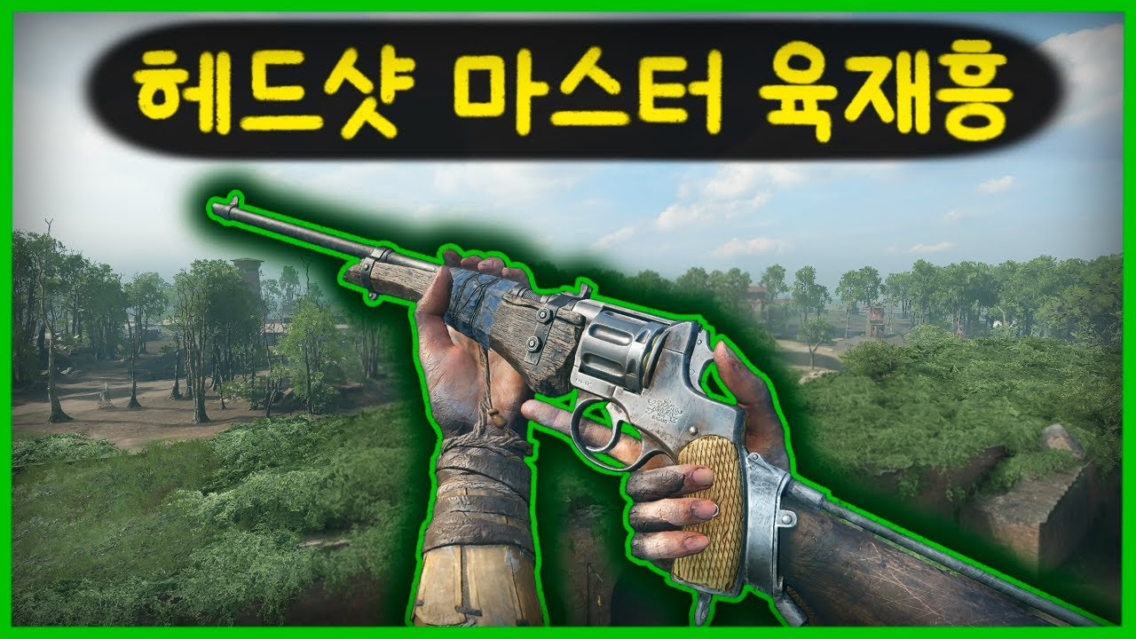 저는 현재 심각한 오피서 카빈 중독입니다