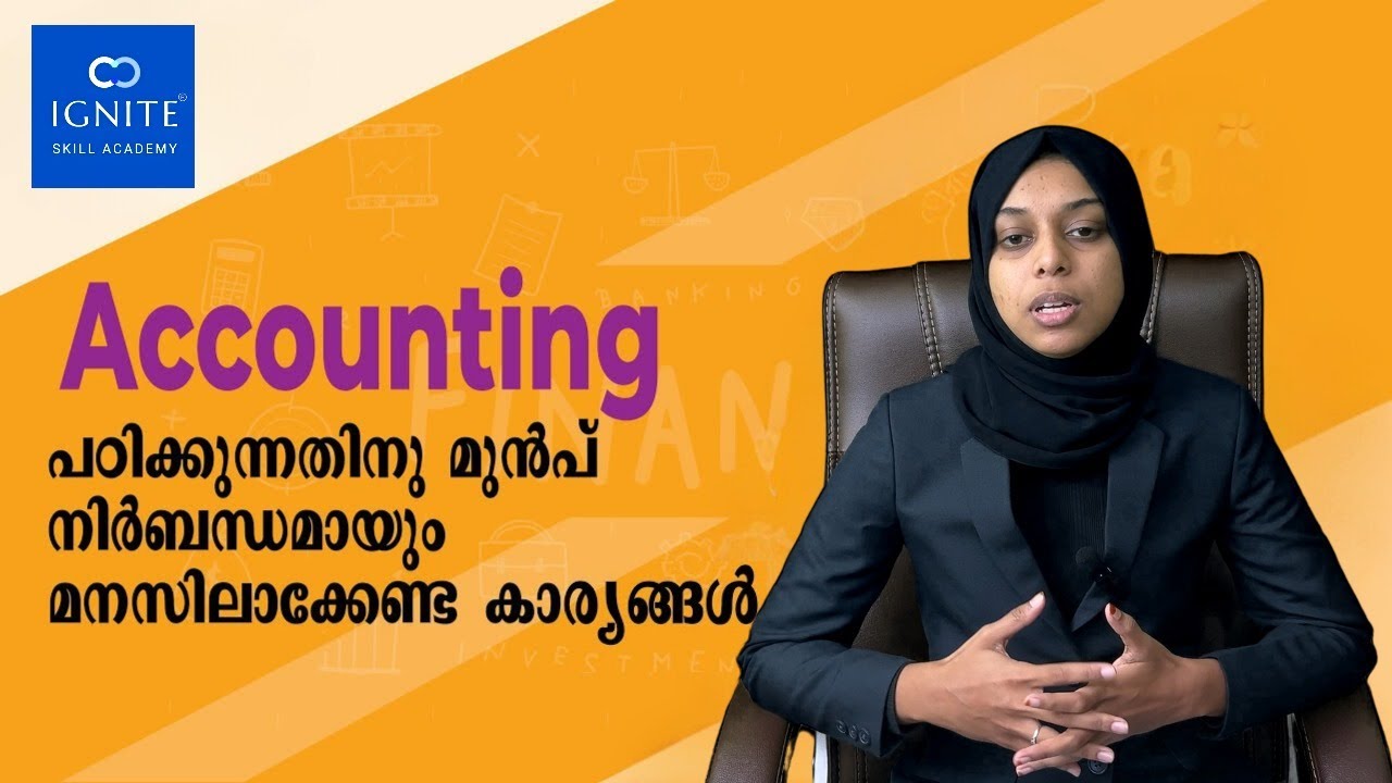 Accounting course details in Malayalam | Accountant Job Oriented Course | #accountingcourse #kerala