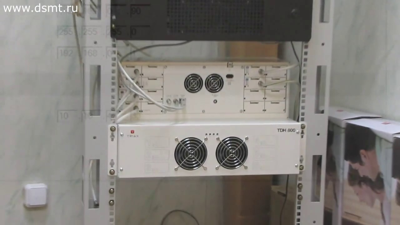 Triax TDH 800