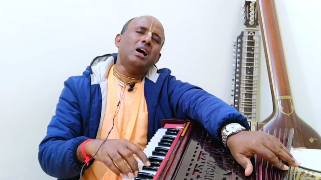 একনাম কীর্তন,, রাগ ভৈরবী 🙏💕