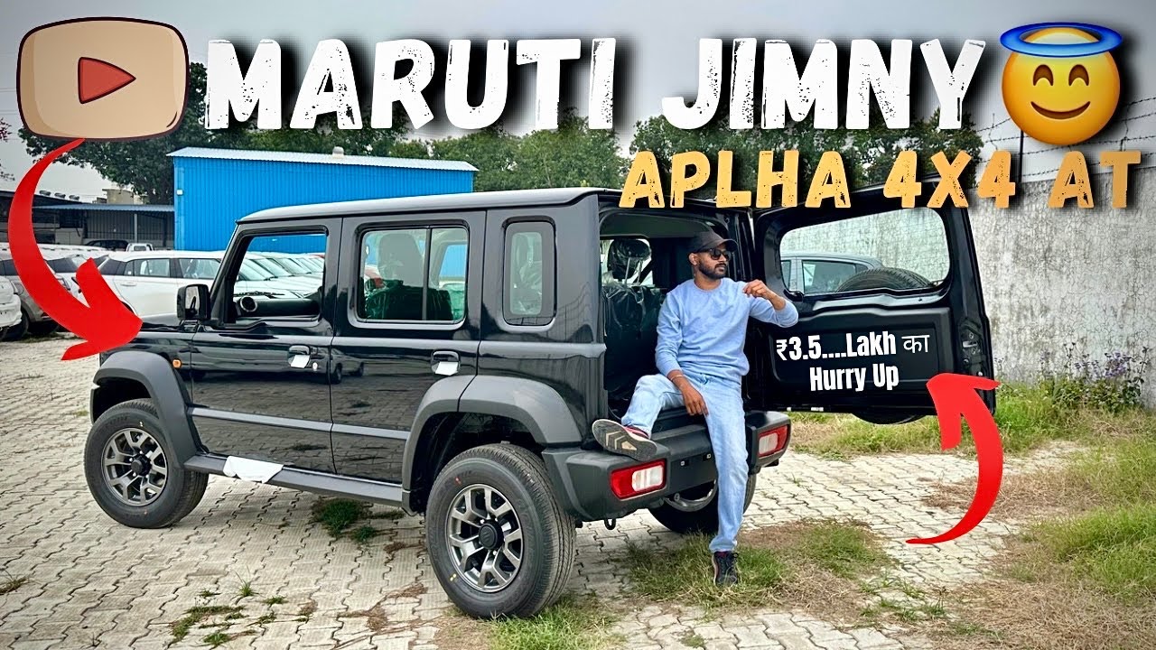 Why? ₹3.5lakh Discount On Maruti Jimny Alpha 4x4 AT | Jimny Alpha Top Model 4X4!!