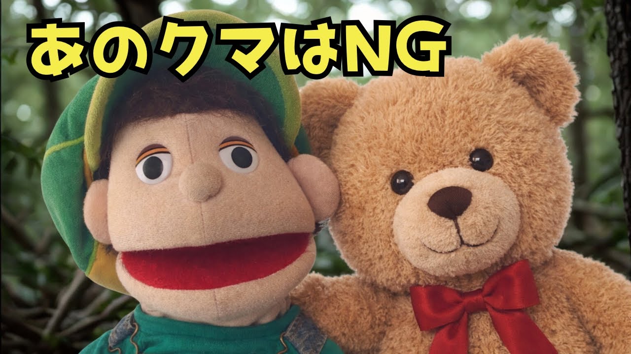 2026年1月17日