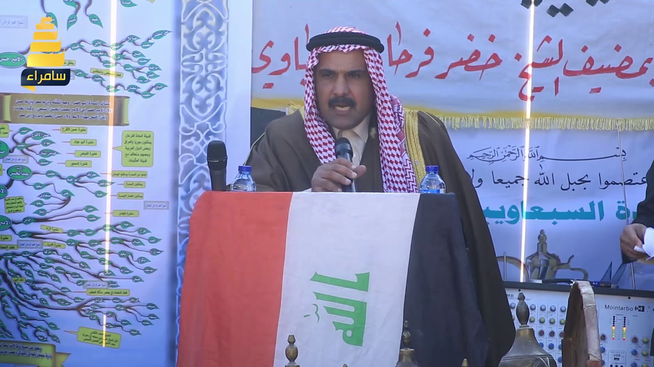 برنامج تراحيب| من قضاء الحويجة في مضيف الشيخ خضر السبعاوي - ج2