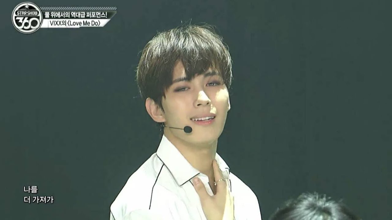 [빅스]내가 좋아하는 홍빈 킬링파트 모음(나 사랑하지+너를 떠날 수 없어+나를 더 가져가+모든걸 흔들어놨지+이리와)