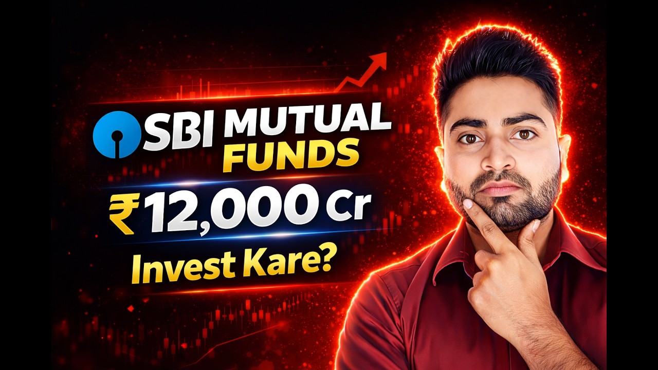 SBI Mutual Fund IPO Update 2026 | Date, Valuation & Full Details 🔥