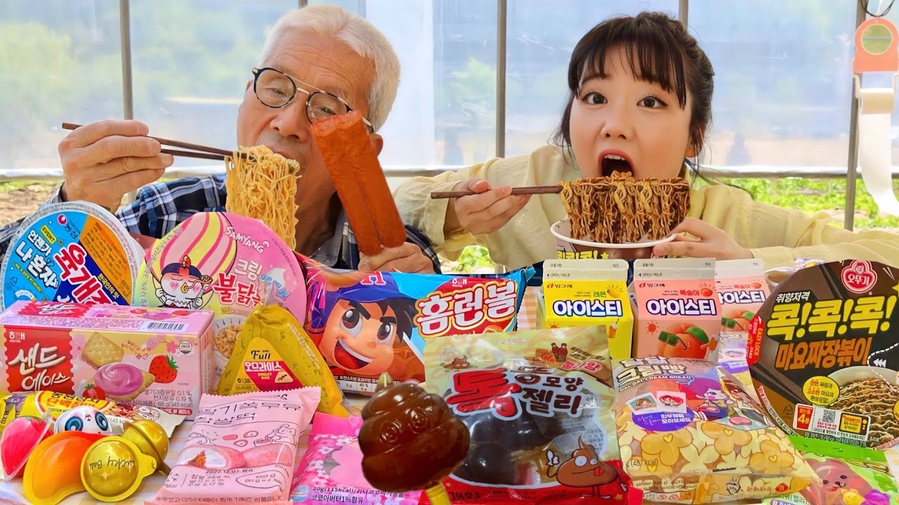 할부지랑 40도☀️비닐하우스에서 편의점 신상 먹방!!🍱딸기 불닭볶음면 틱톡젤리