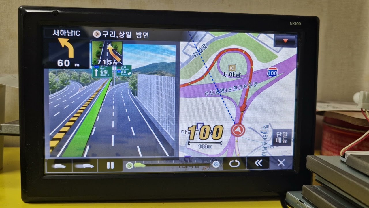 씨앤에스링크 마이딘 NX100 지니 2D맵 내비게이션 모의주행테스트