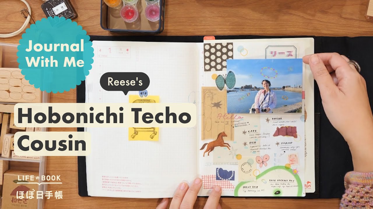 Journal with Me: Hobonichi Cousin + current stationery faves
