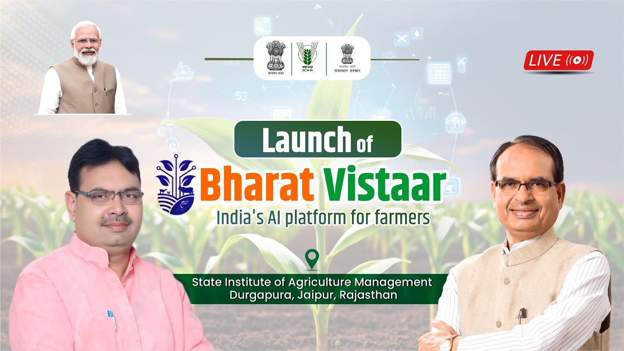 LIVE: “Bharat Vistaar” Launch Ceremony with Hon’ble CM @cmbhajanlal | SIAM, Jaipur | Rajasthan